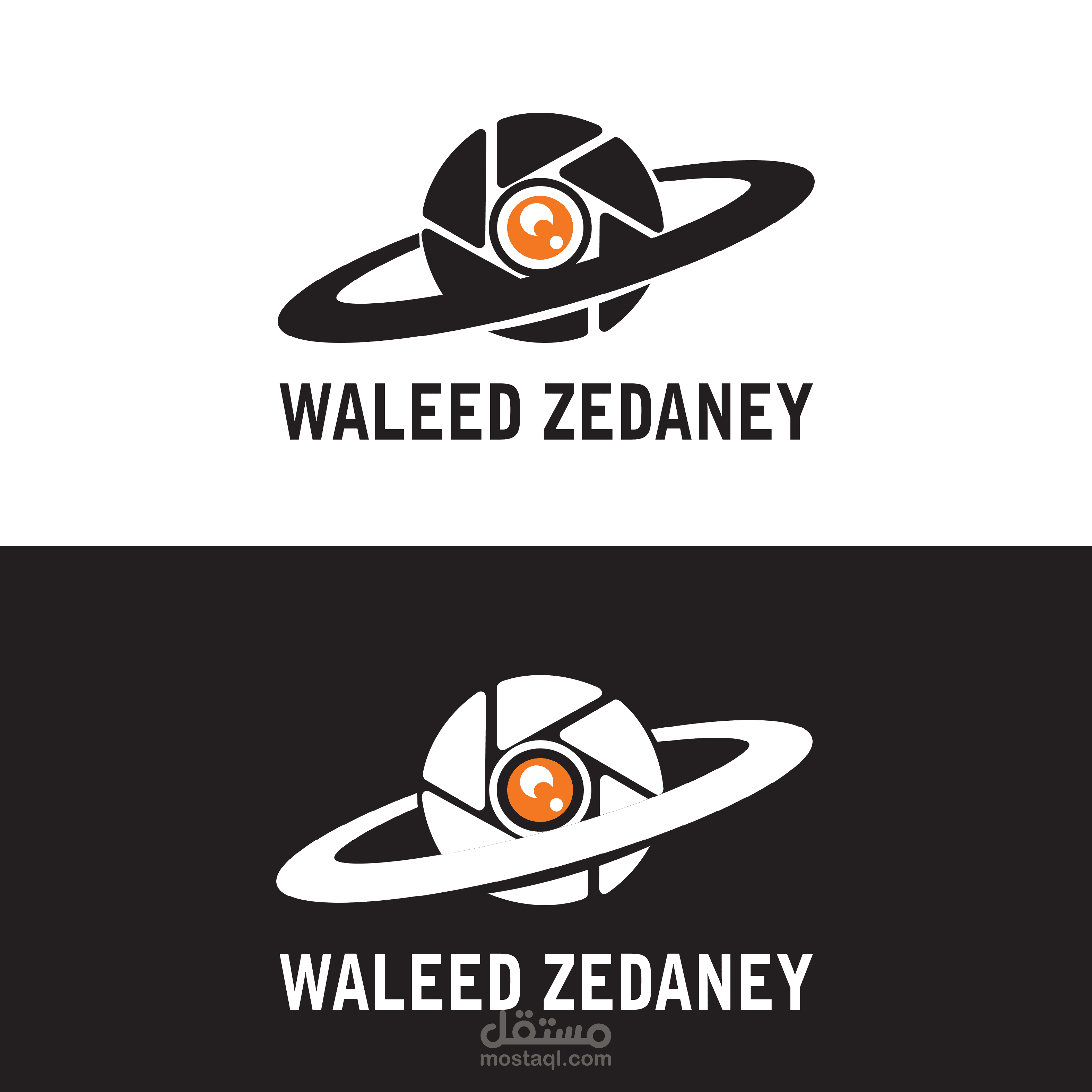 logo لشركة سينيمائية