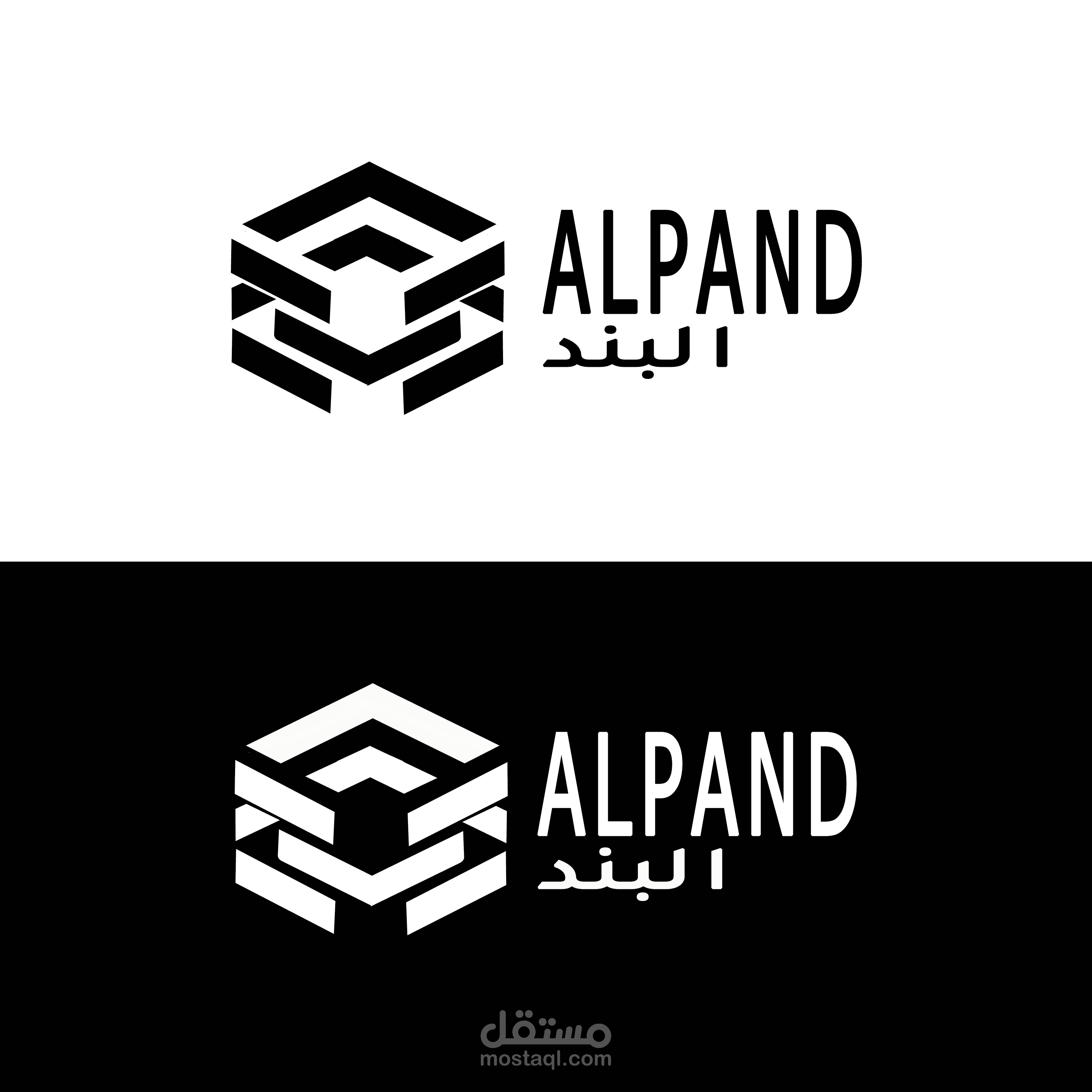 تصميم logo لشركة مقاولات
