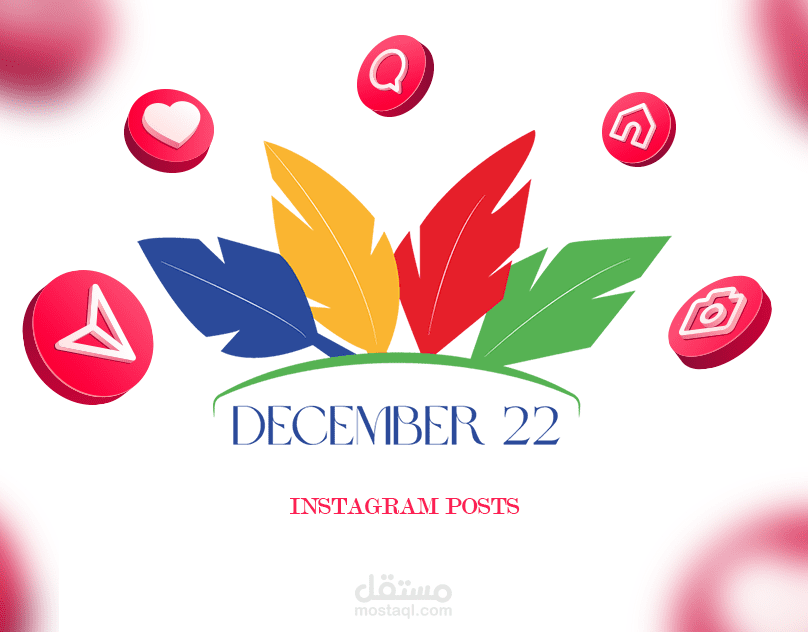 تصميمات سوشيال ميديا لبراند ملابس