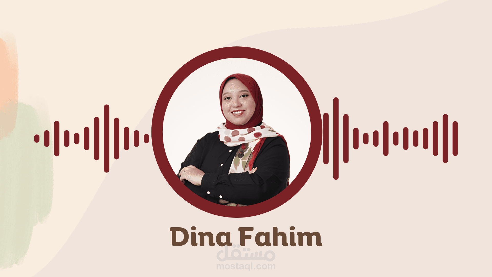 ملف لنماذج أداء مختلفة بلهجات متعددة