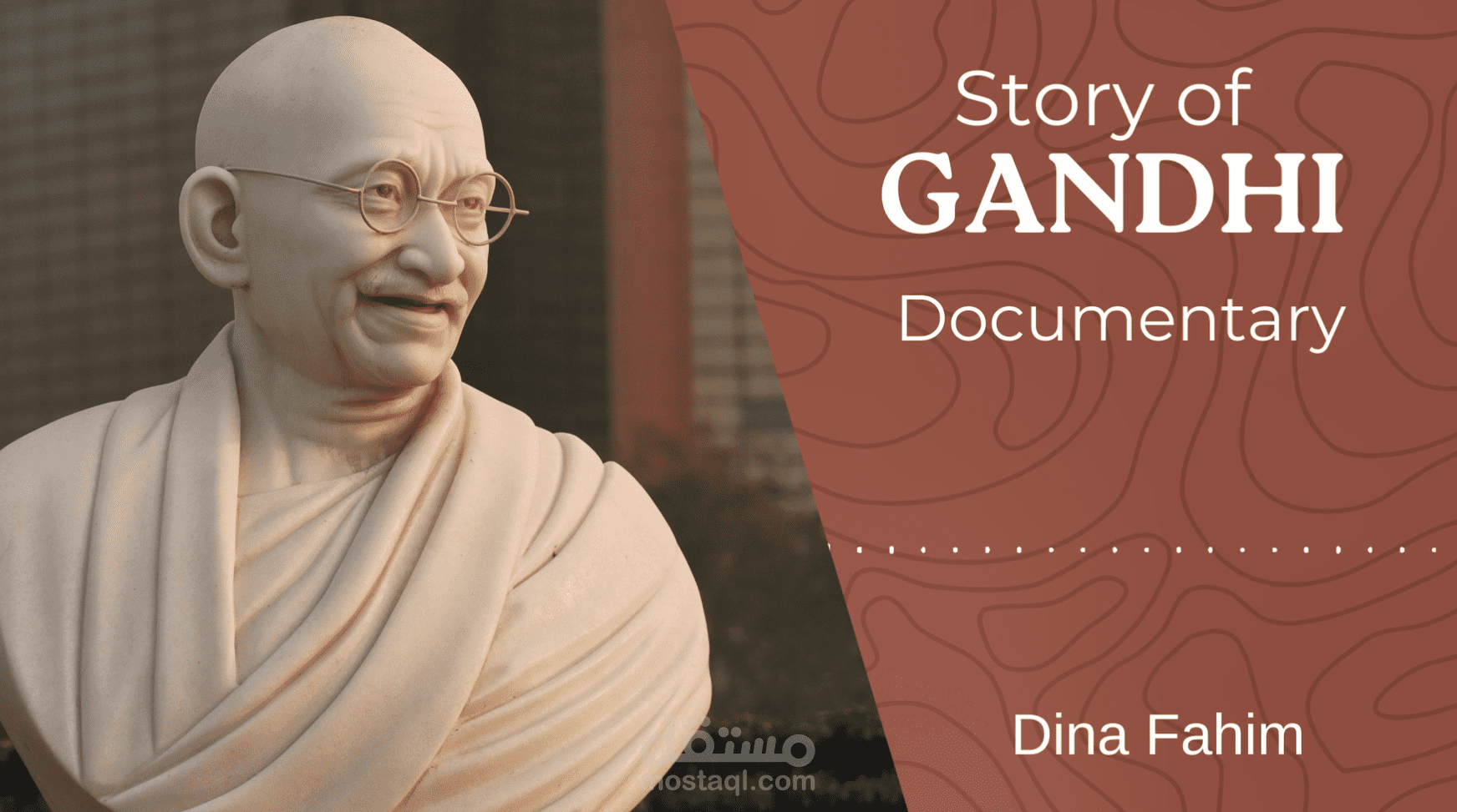 لغة عربية فصحى | وثائقي