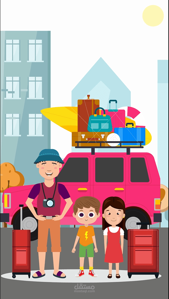 لغة انجليزية | إعلان لأكاديمية سباحة