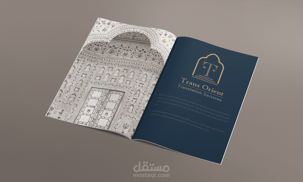شعار شركة TransOrient لترجمة اللغات الشرقية