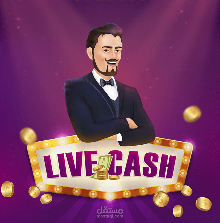 تصميم لعبة تخمين  Guessing game design (Live Cash) ui