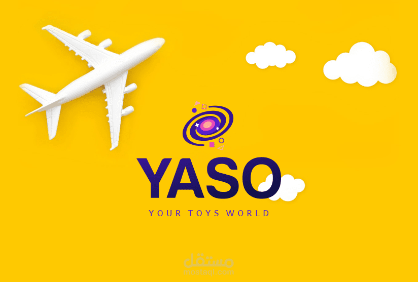 تصميم هوية تجارية كاملة لمتجر لعب أطفال