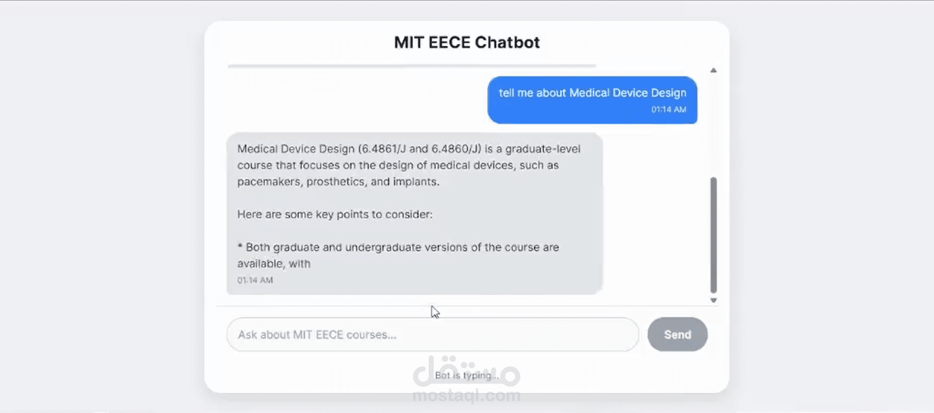 مساعد الدردشة لدورات الهندسة بمعهد MIT