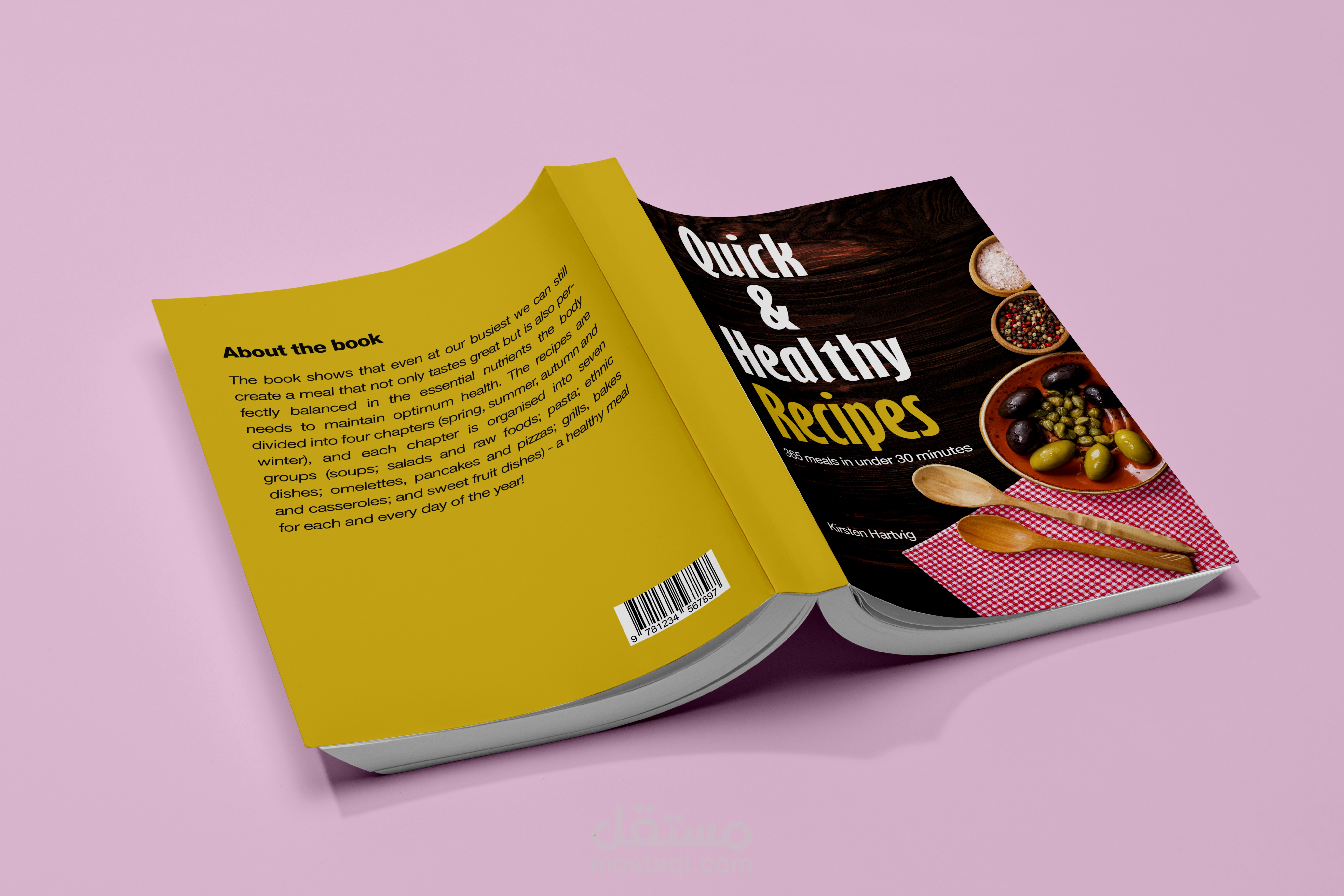 تصميم غلاف كتاب