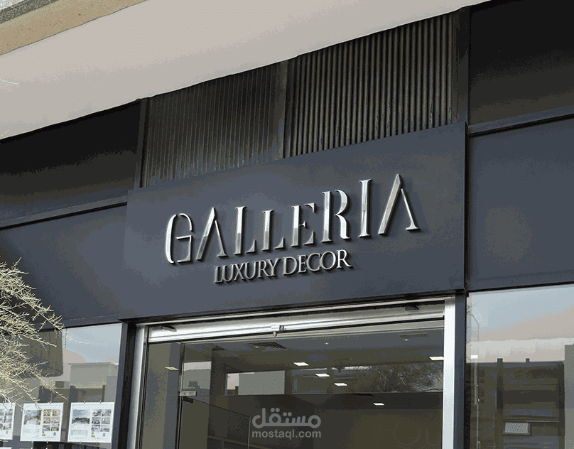 Galleria Luxury Decor