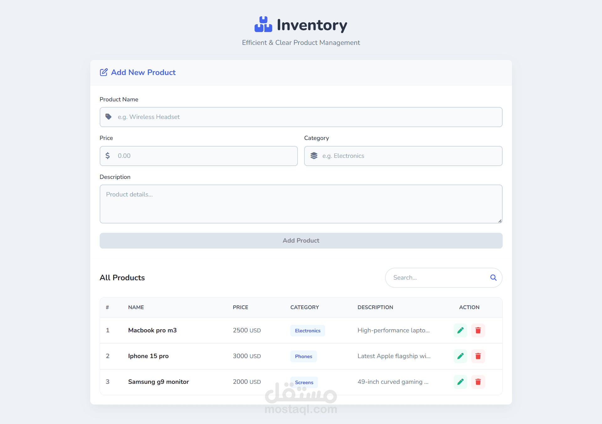 تطبيق ويب تفاعلي لإدارة المنتجات والبيانات - JavaScript