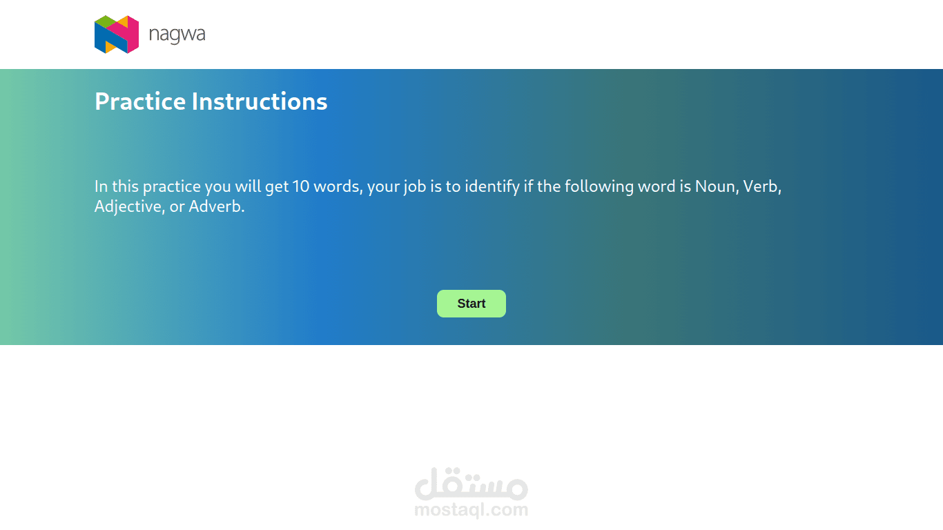 موقع لاختبار اللغة الانجليزية