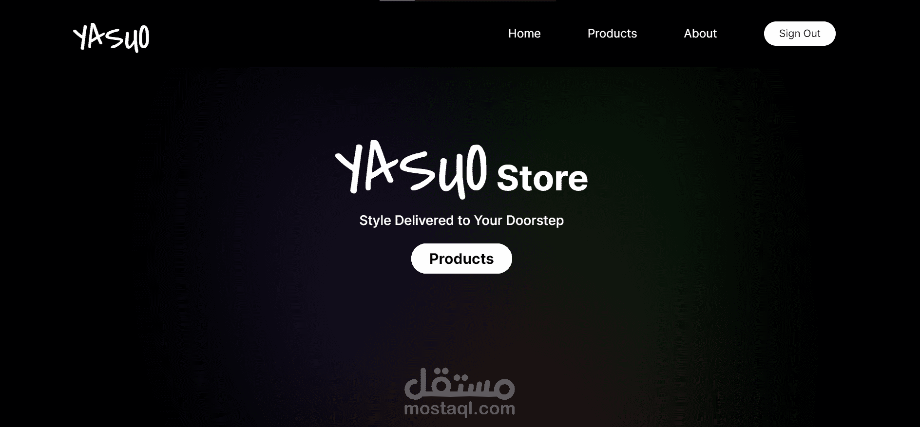 موقع تجارة إلكترونية