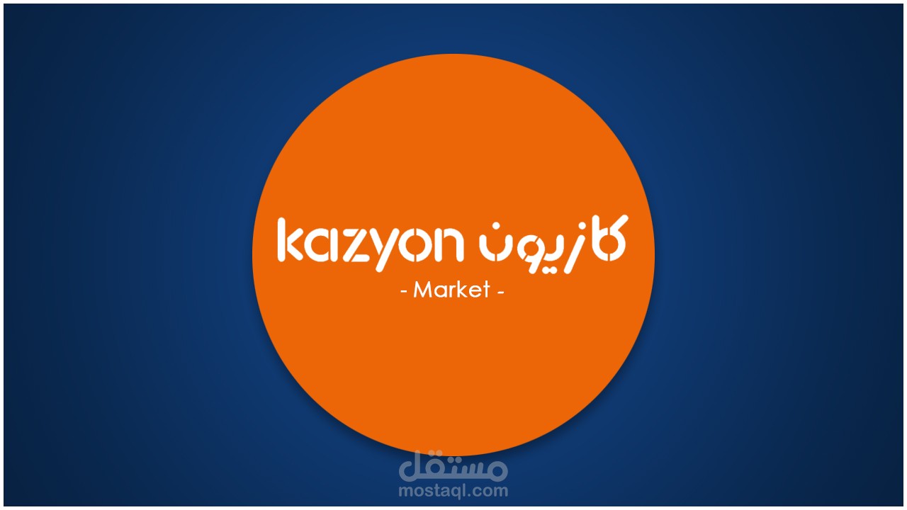 بطاقة تعريف