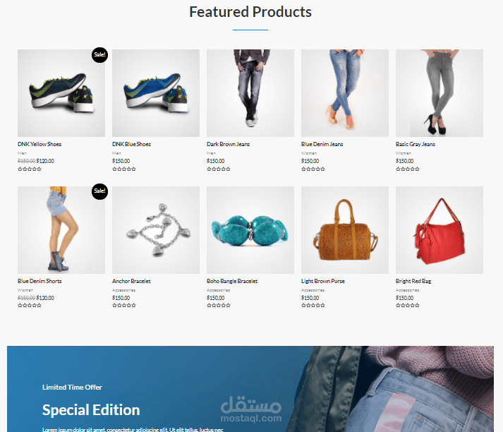 موقع ecommerse