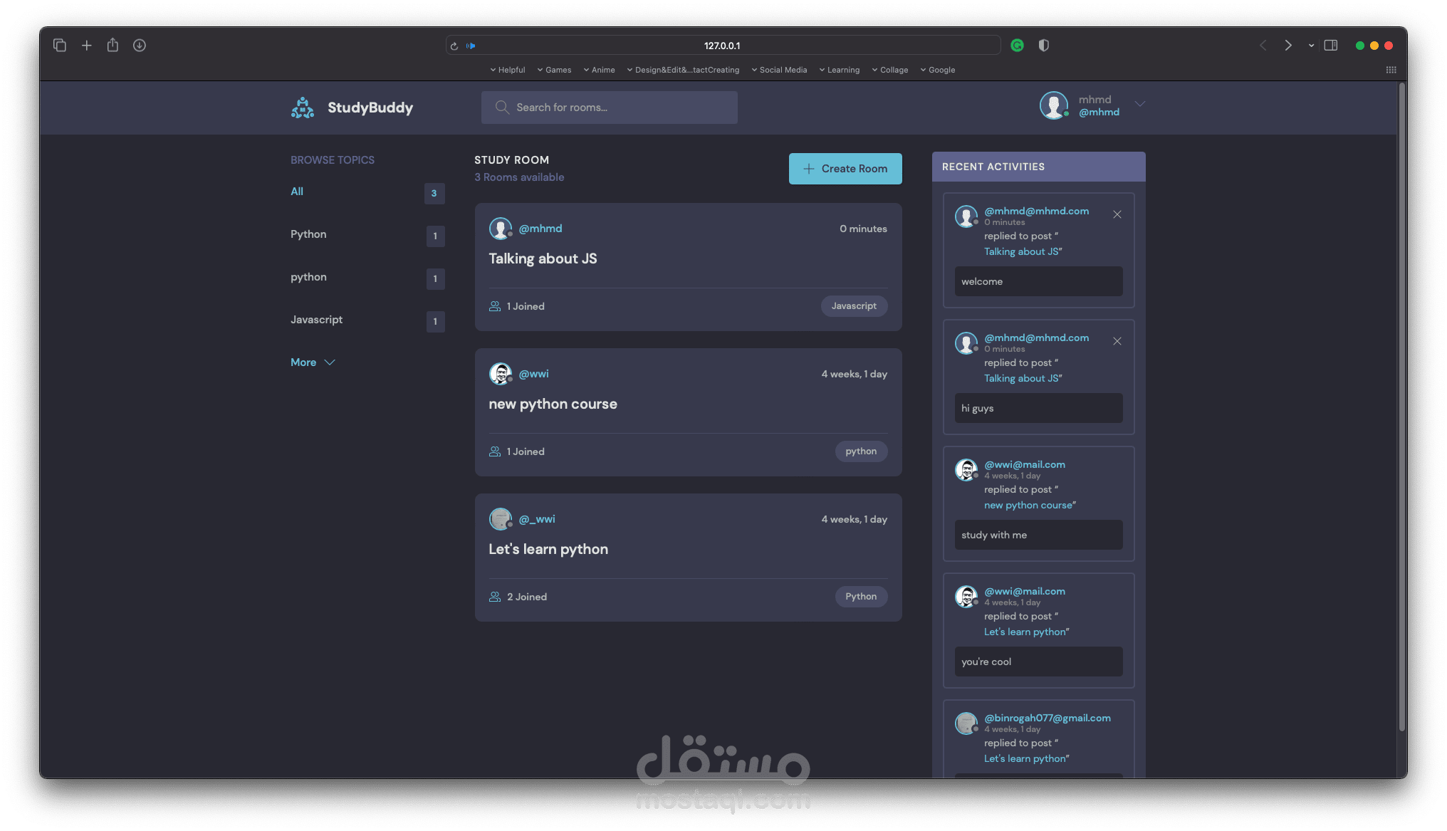 منتدى دراسي Studybud