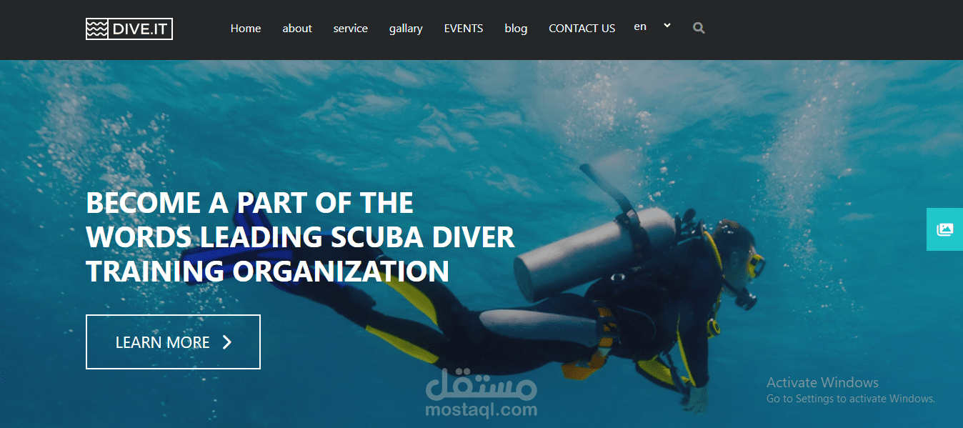 موقع بيع منتجات غطس