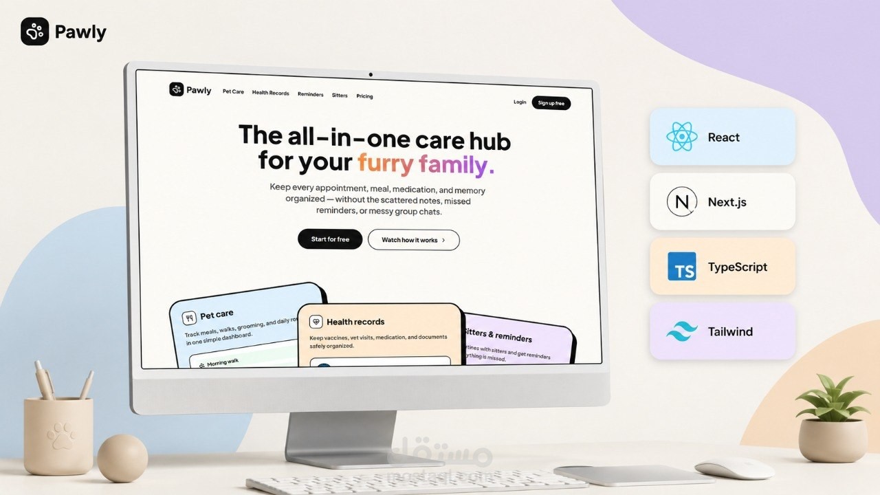 Pawly — All-in-One Pet Care Website