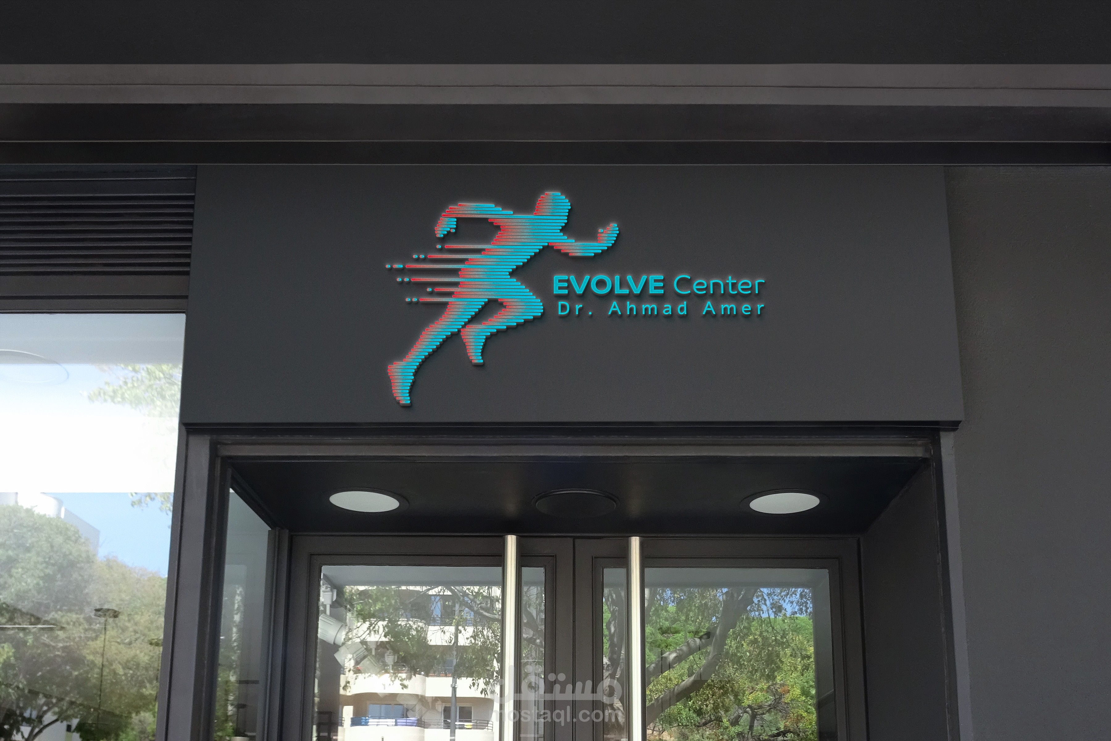 Evolve Center