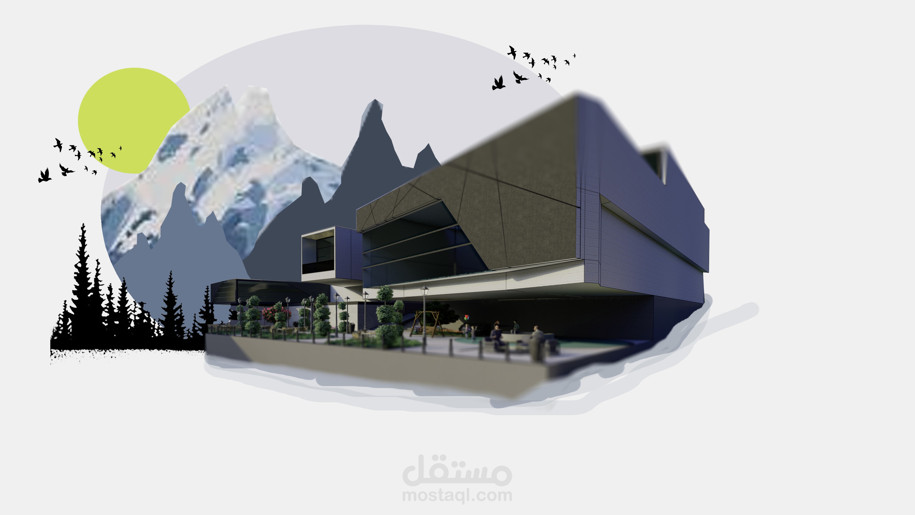 تصميم معماري
