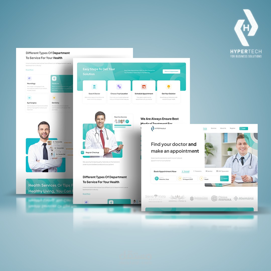 احجز موعدك الطبي الآن واحصل على الرعاية الطبية الممتازة التي تستحقها. تجربة برمجية فريدة. تواصل الان!