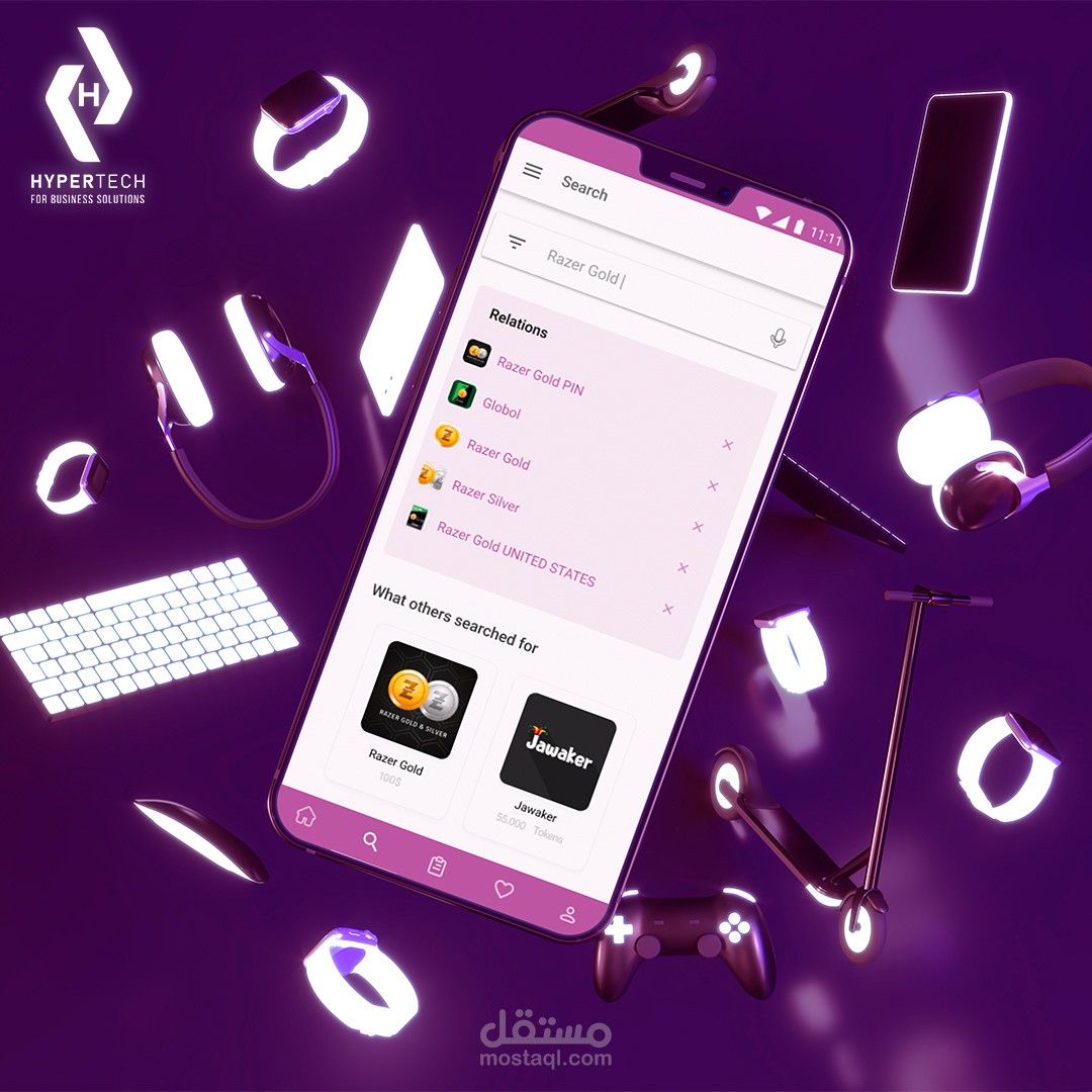 حمل تطبيق "رؤية" واحصل على بطاقات الألعاب والآيتونز الآن. رؤيتنا التكنولوجية تأخذك إلى آفاق جديدة.