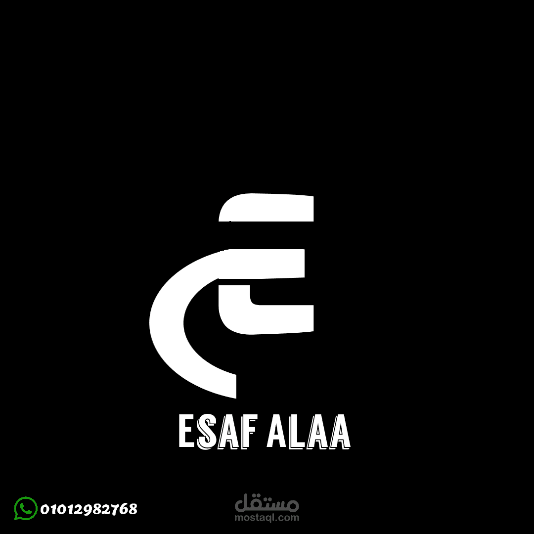 تصميم لوجو احترافي