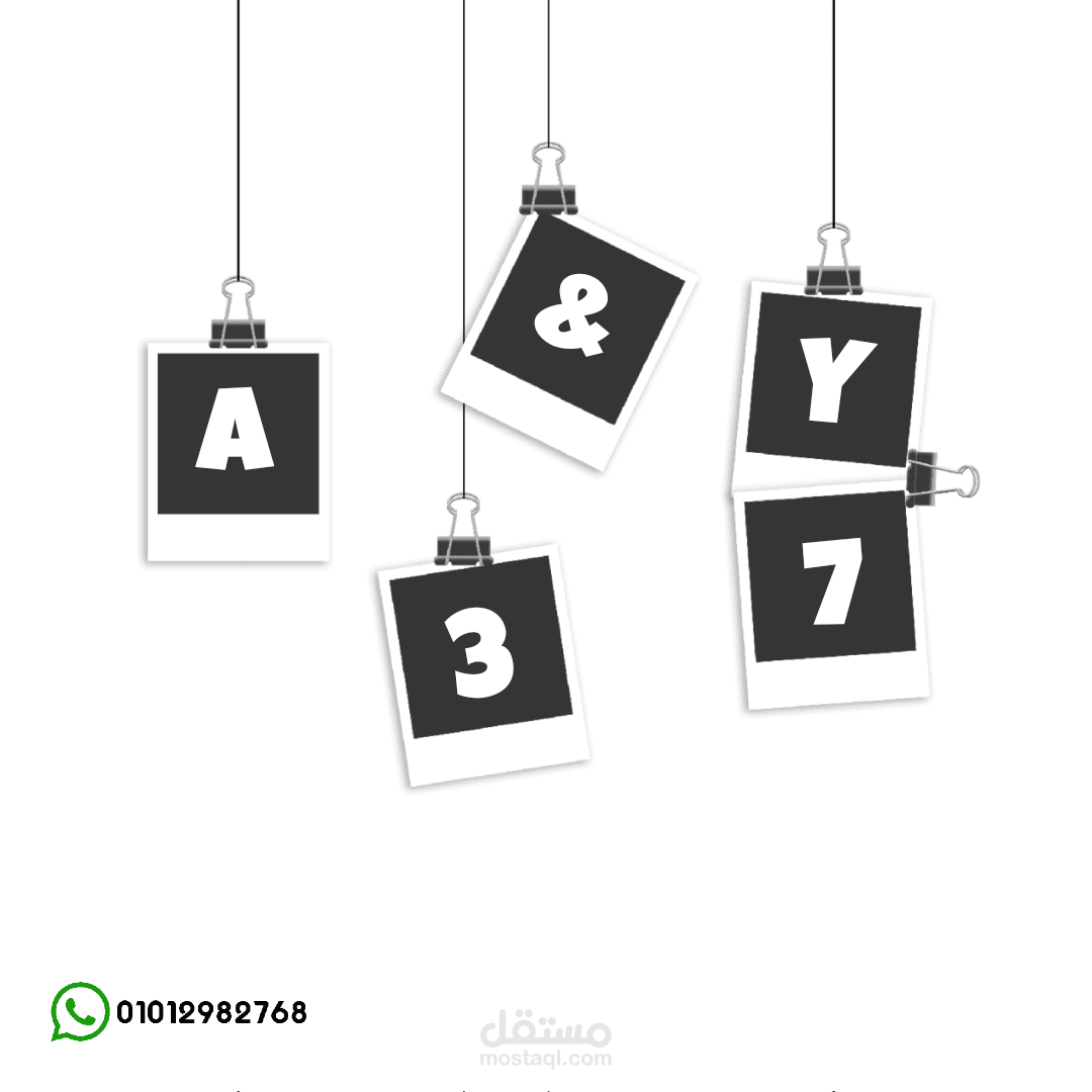 تصميم لوجو احترافي