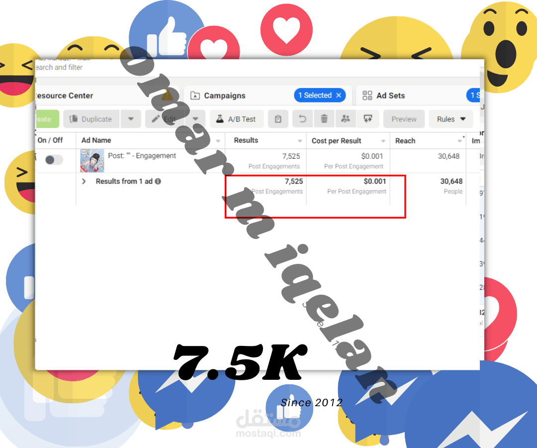 حملة إعلانية (تفاعل منشور) - نتيجة 7.5K تفاعل .