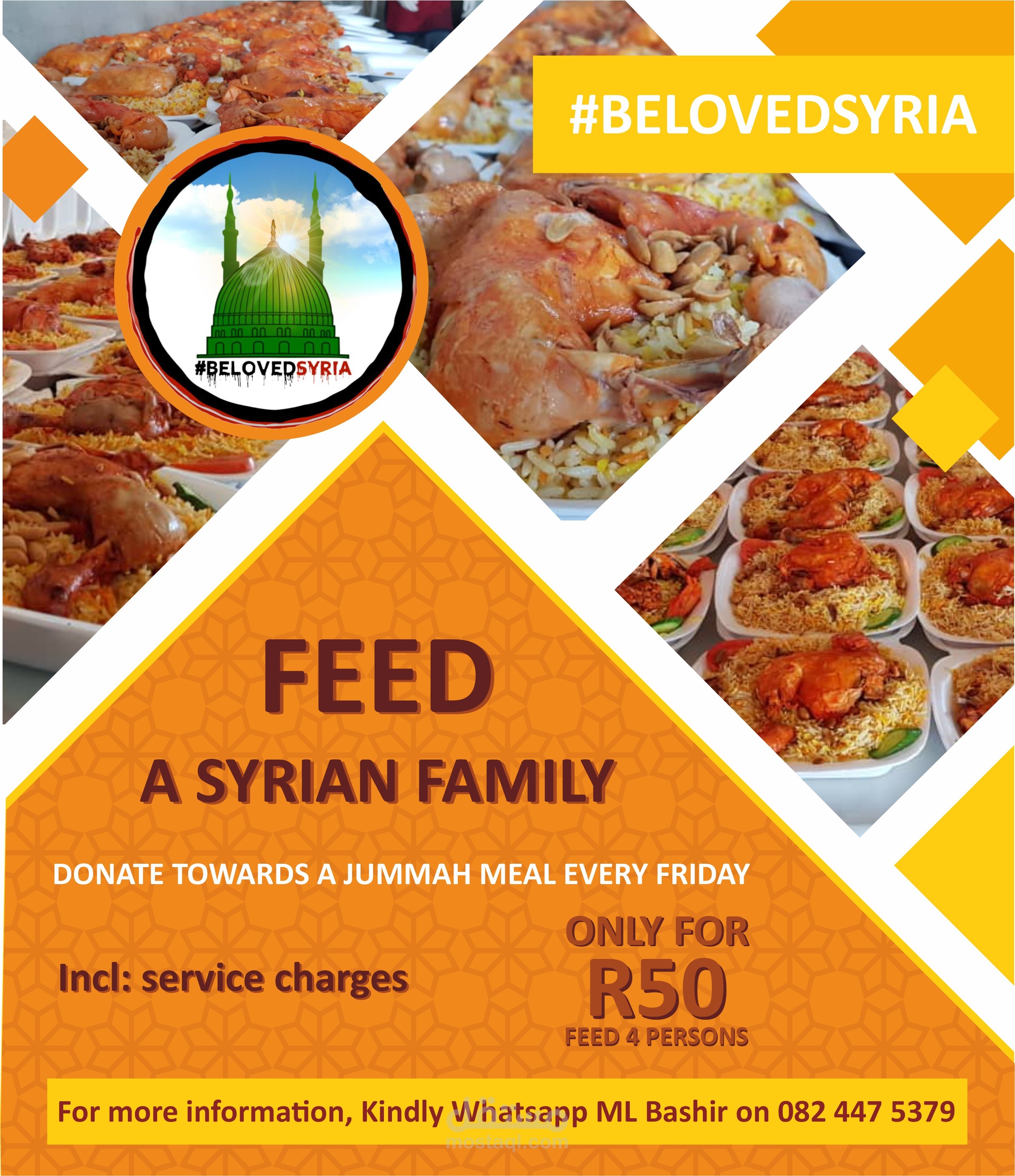 تصميم بروشور مطعم