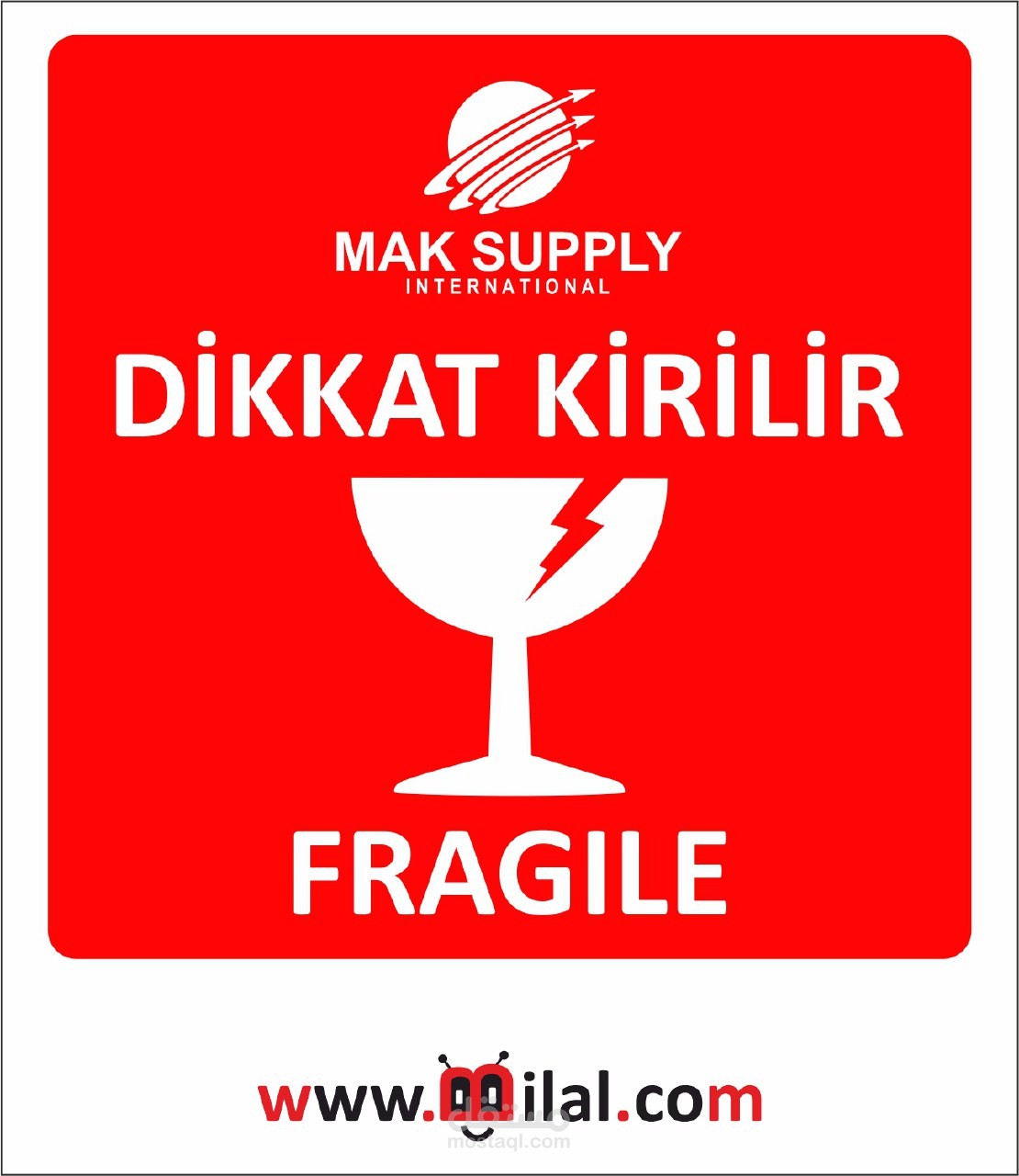 تصاميم منوعة