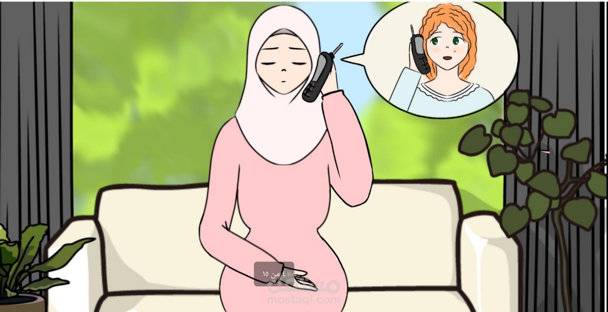 رسومات لقصة هادفة