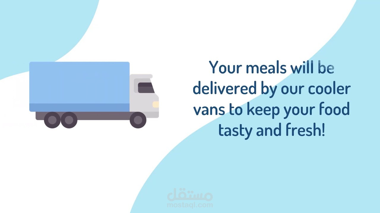 عرض بوربوينت متحرك