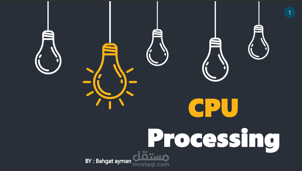بوربونت الى pdf