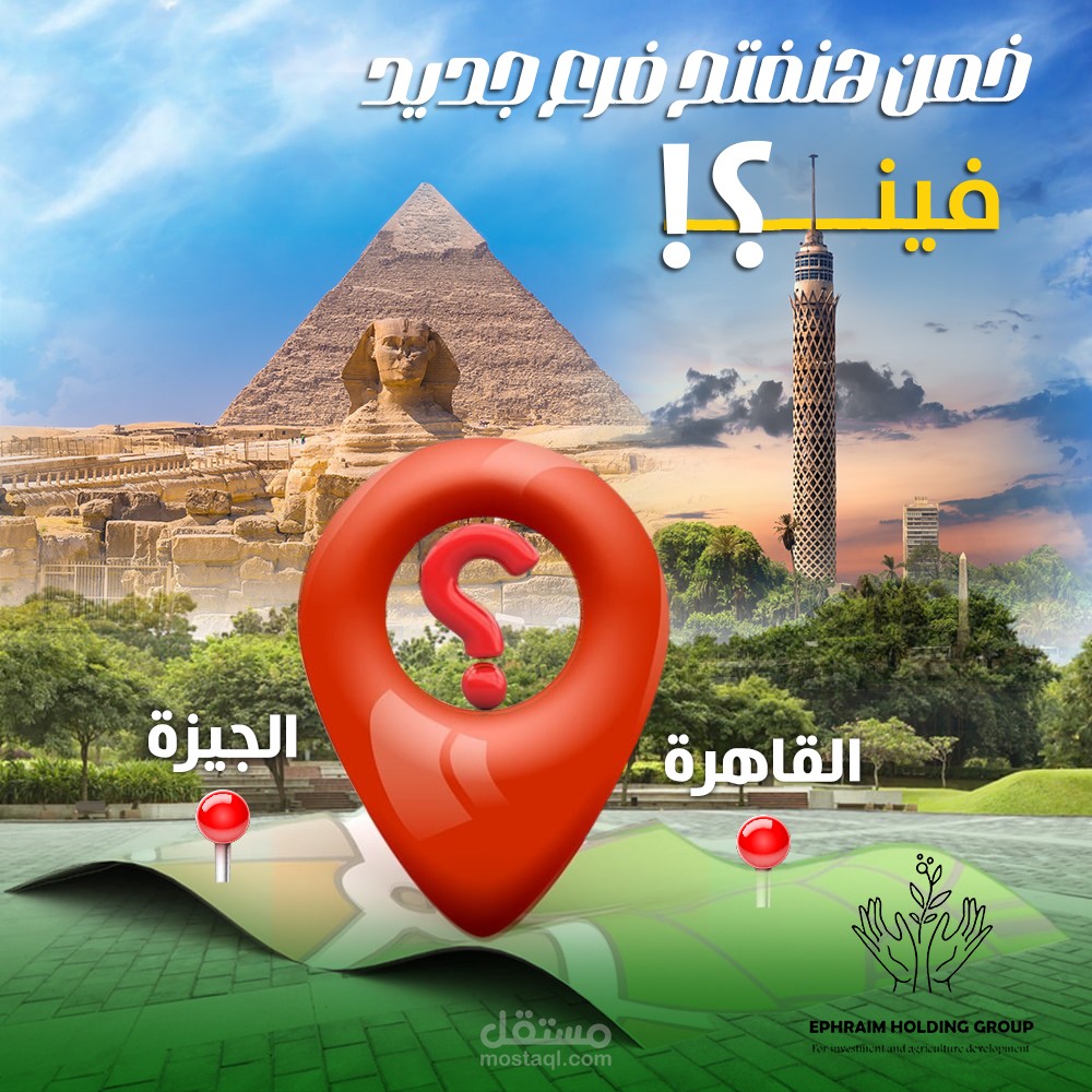 Social media designs