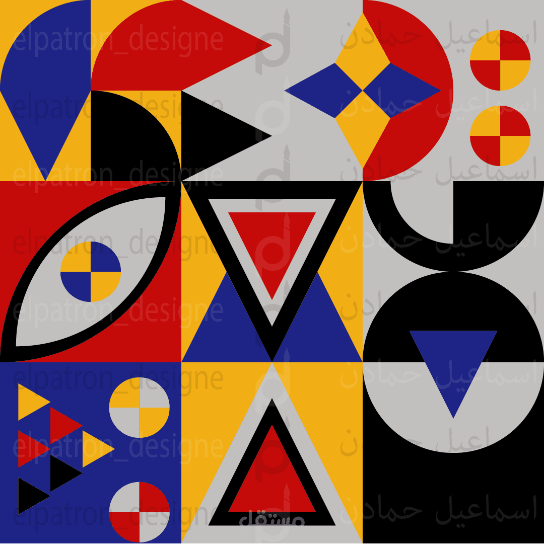 عمل تصميم فني مستوحى من القارة السمراء