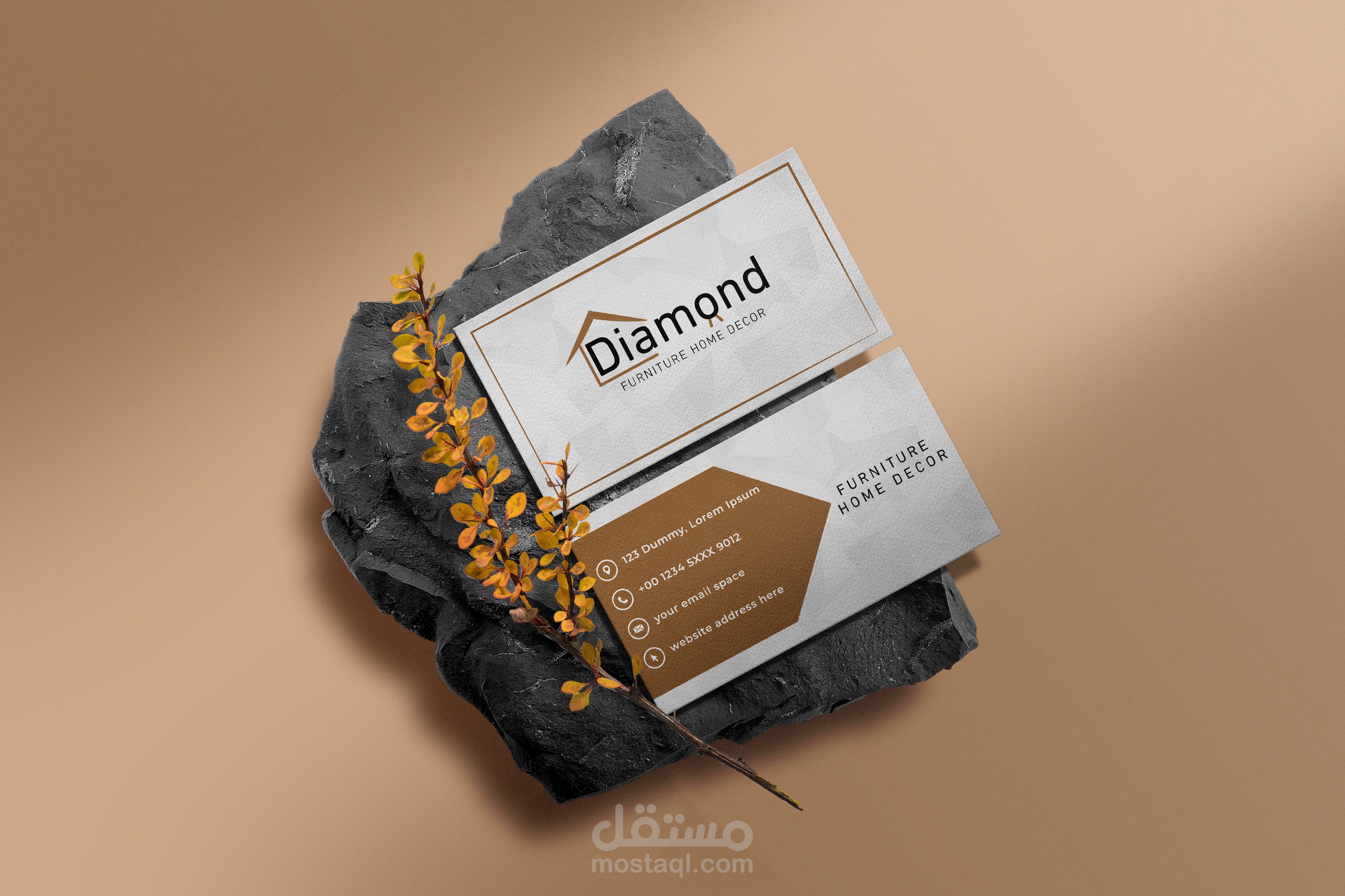 تصميم شعار  - شركةدياموند للأثاث المنزلي