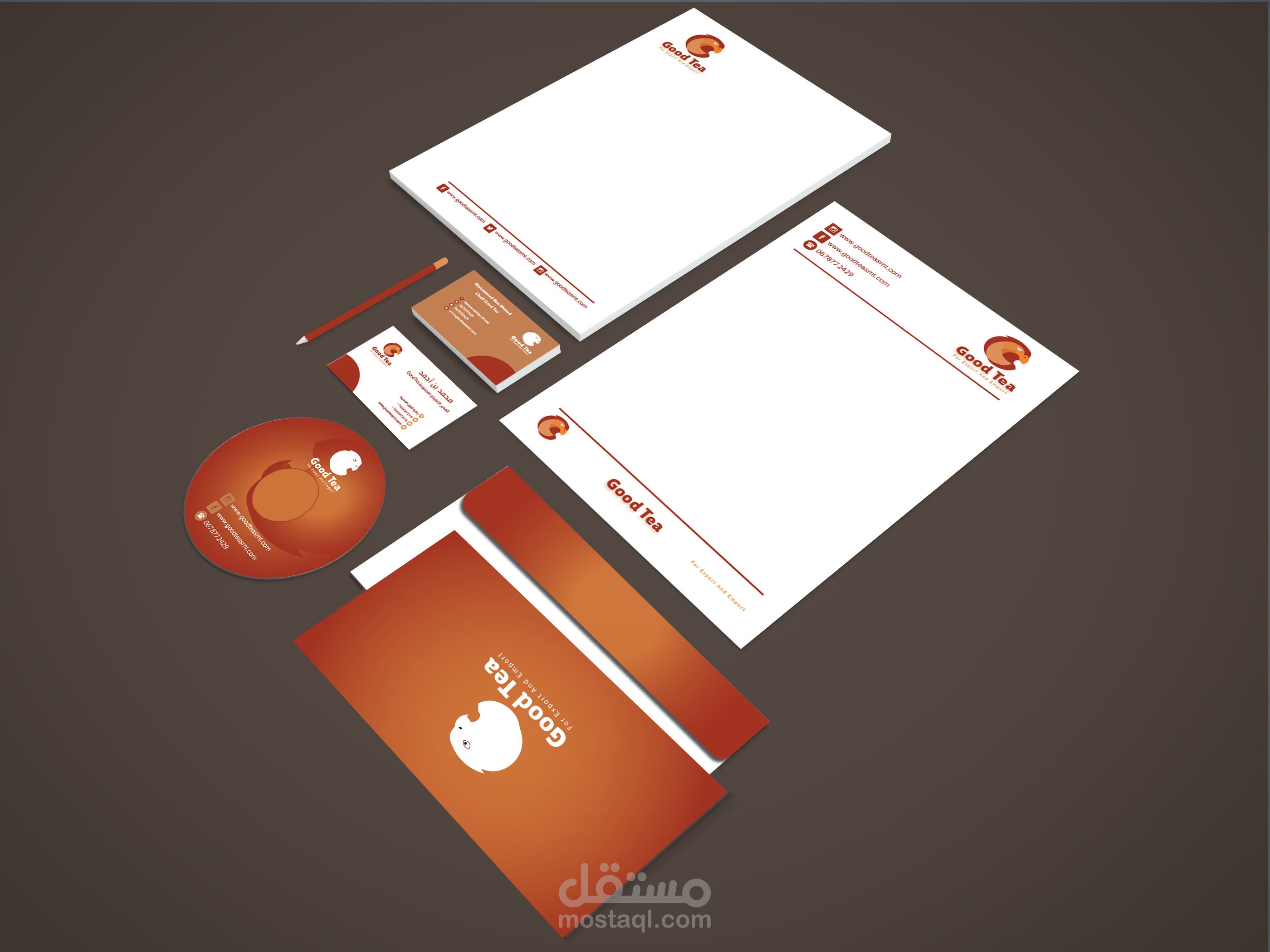 هوية بصرية لشركة تصدير الشاي