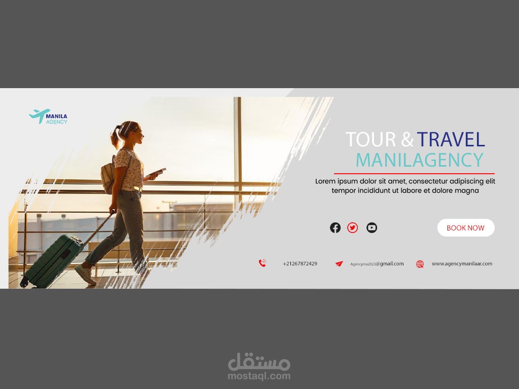 غلاف فيسبوك