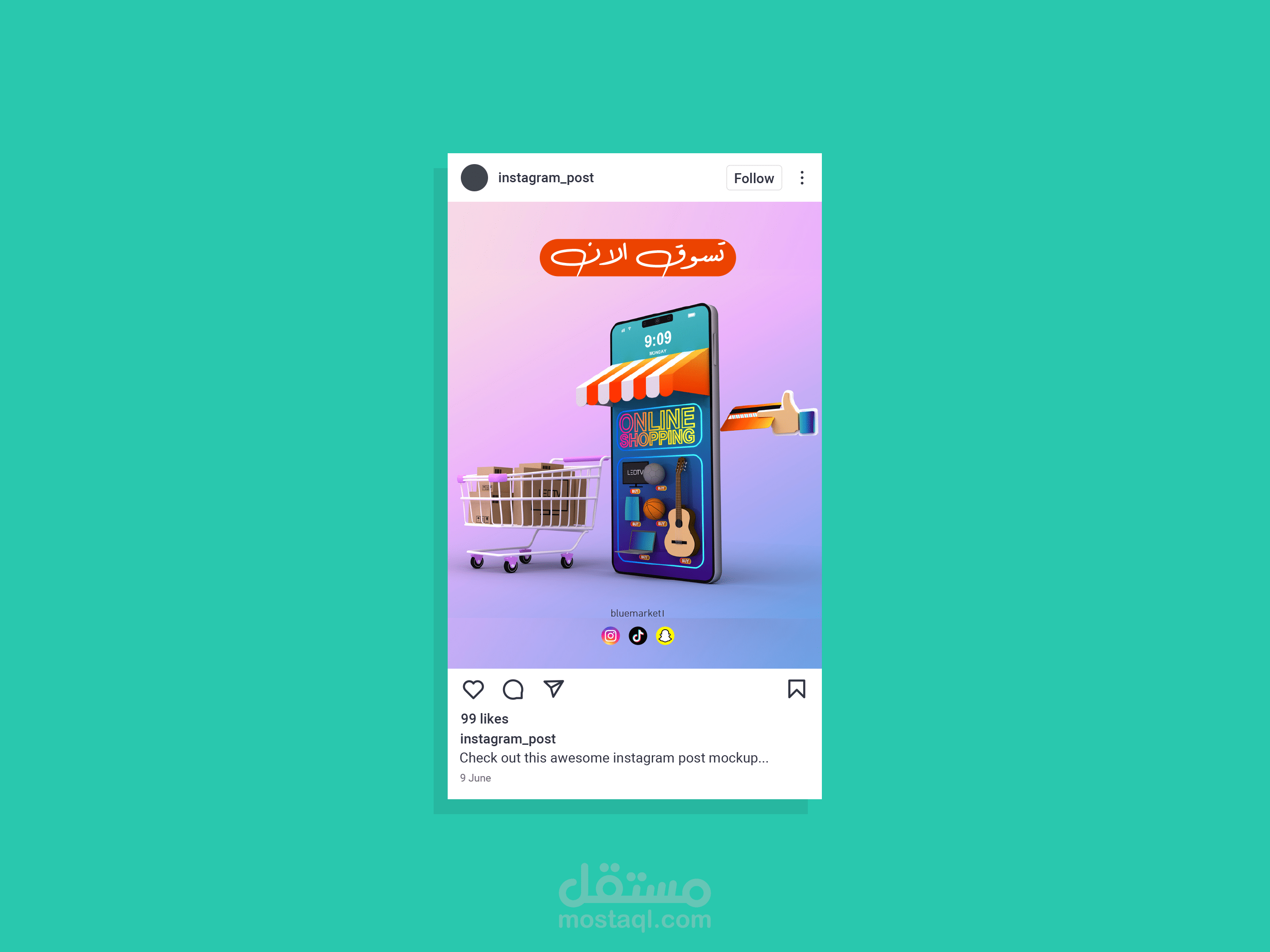 بوست سوشيال ميديا