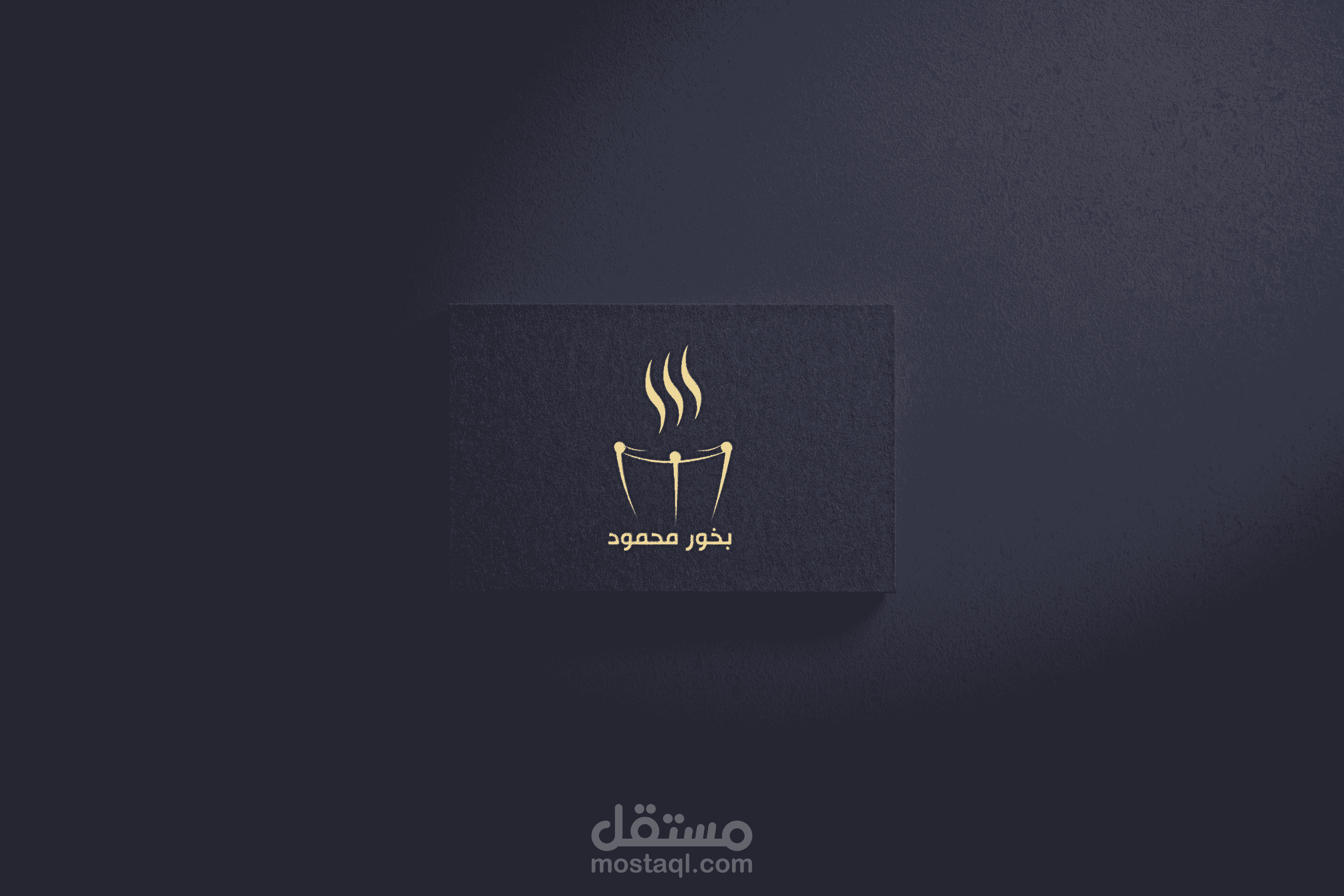 أخر أعمالي في تصميم الشعارات