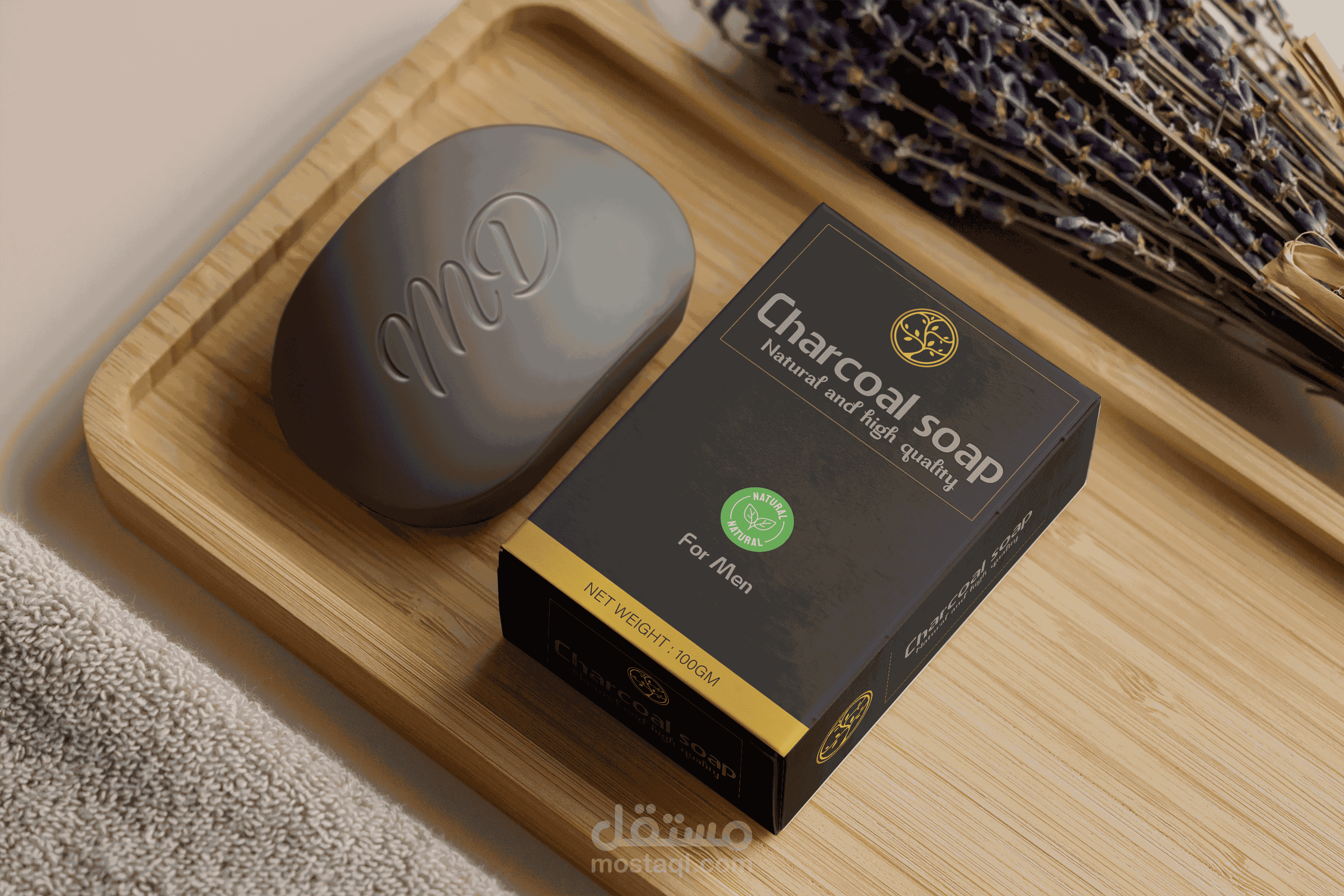 تصميم علبة صابون