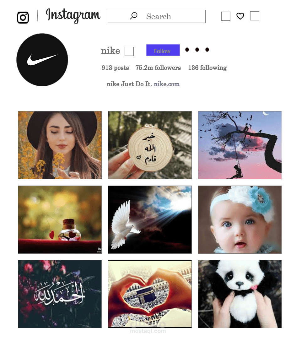 Ui / UX