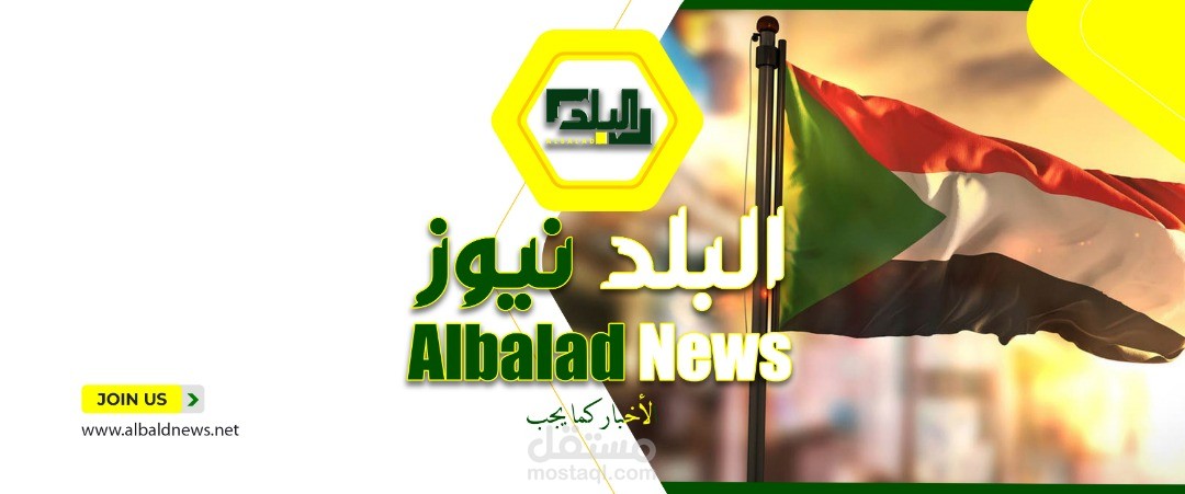 رئاسة تحرير موقع الكتروني