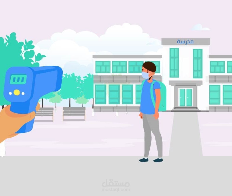 موشن جرافيك توعوي يتناول مجموعة من الارشادات لتبقى عودتنا آمنة الى المدارس