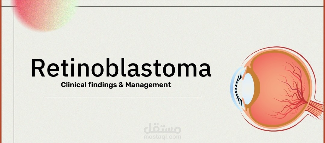 Medical presentation