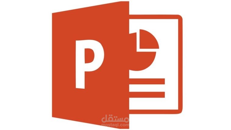 محتوى PowerPoint تسويقي