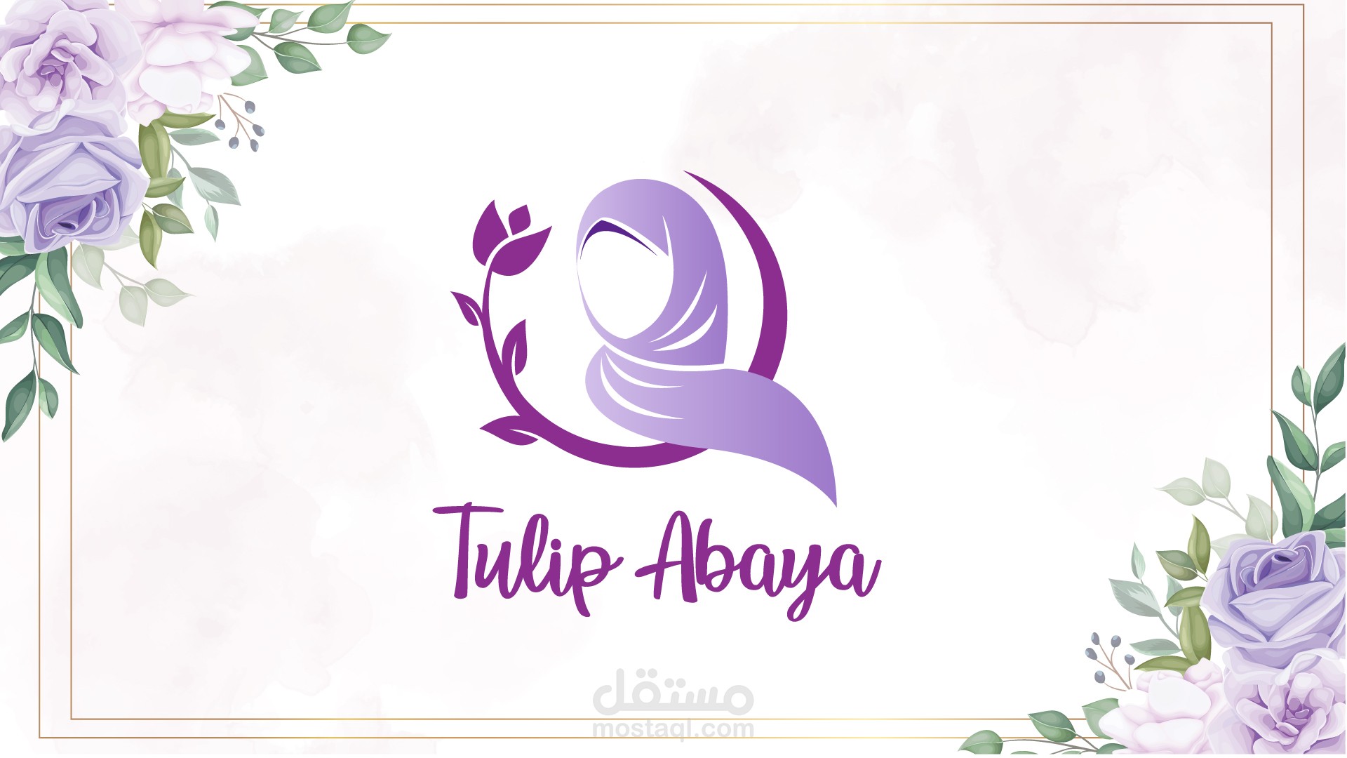 Tulip Abaya Brand Identity Guidline