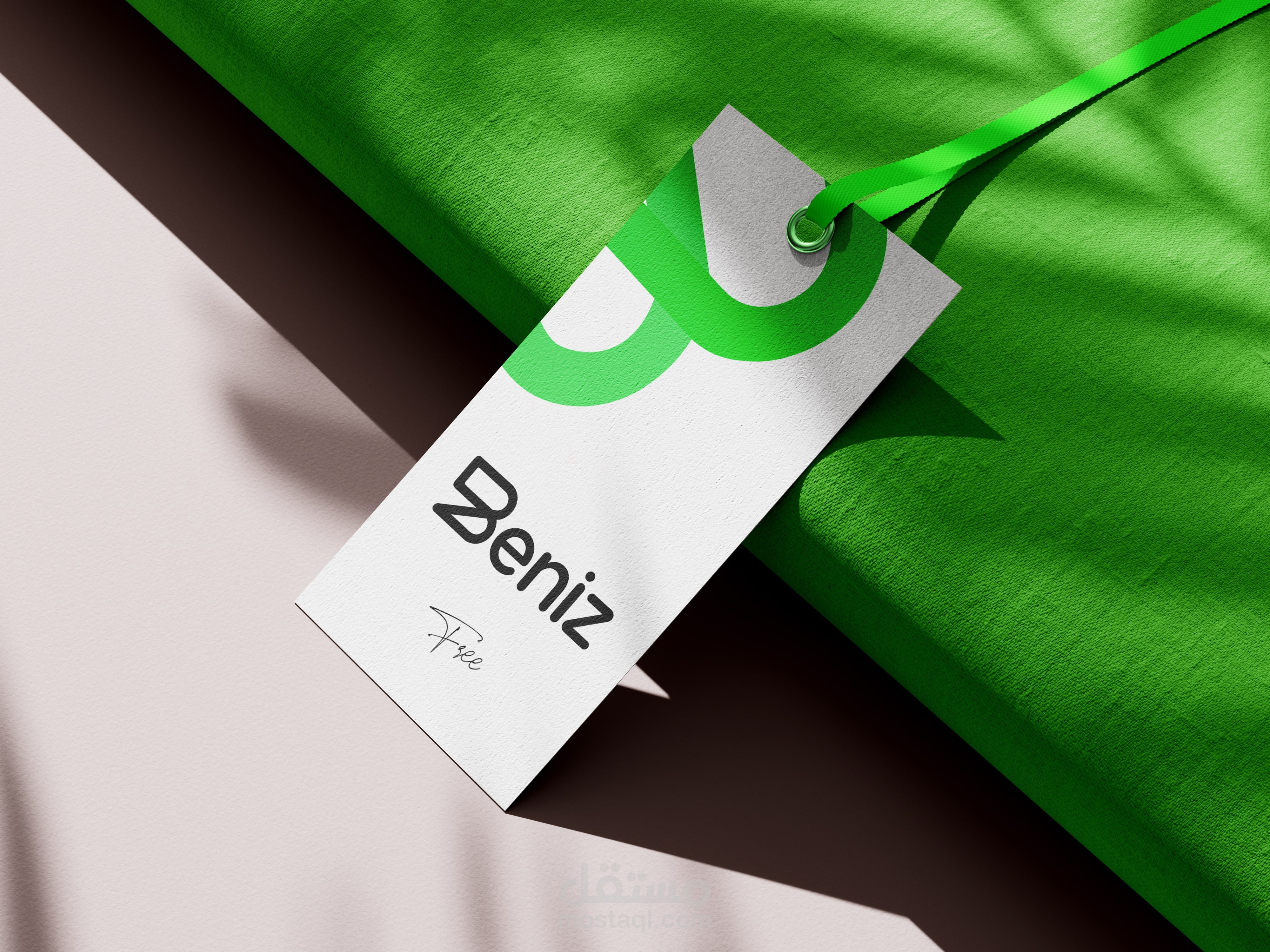 تصميم هوية العلامة التجارية Beniz