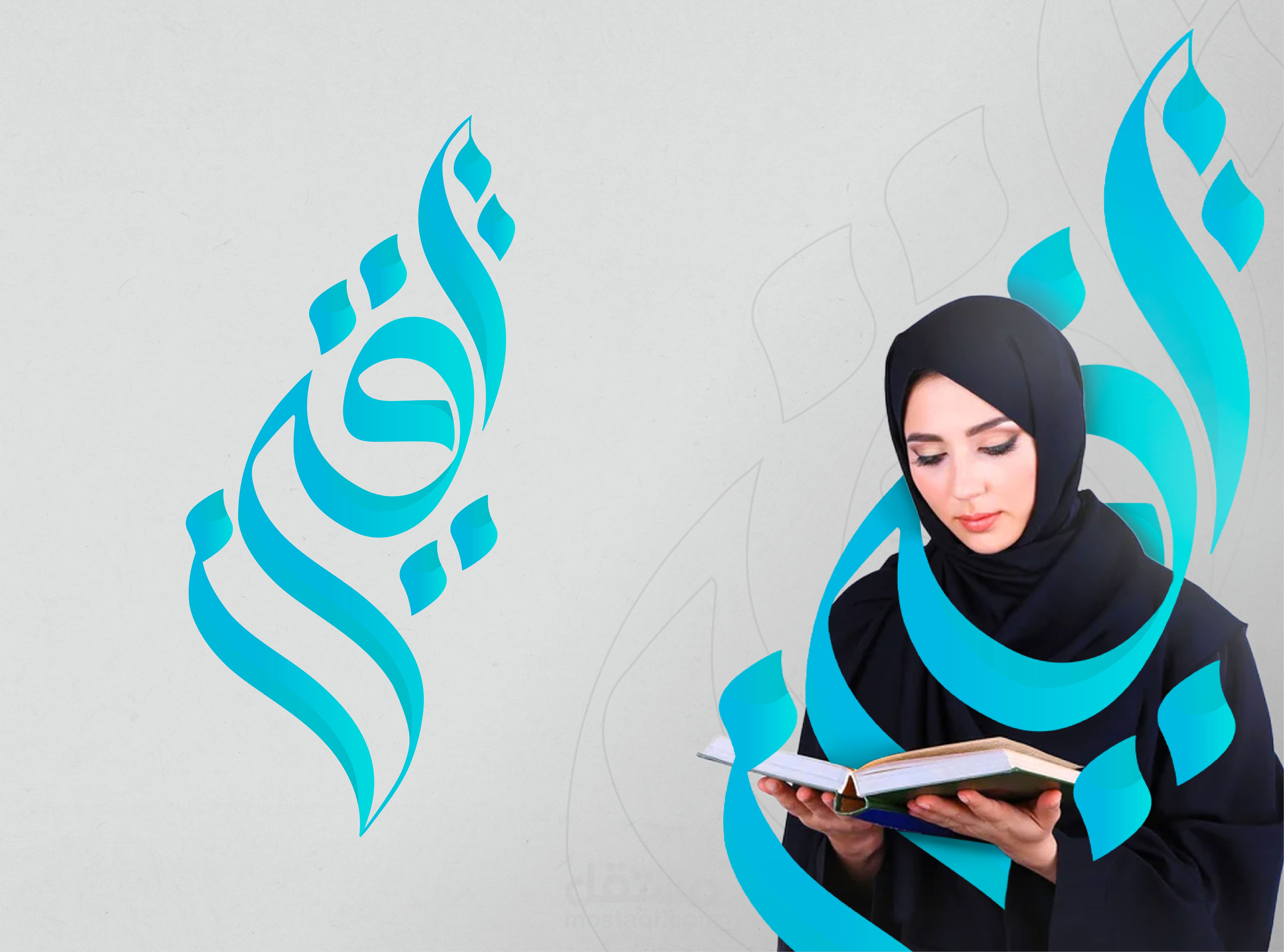 هوية العلامة التجارية "يقين" المناصرة للقضية الفلسطينية