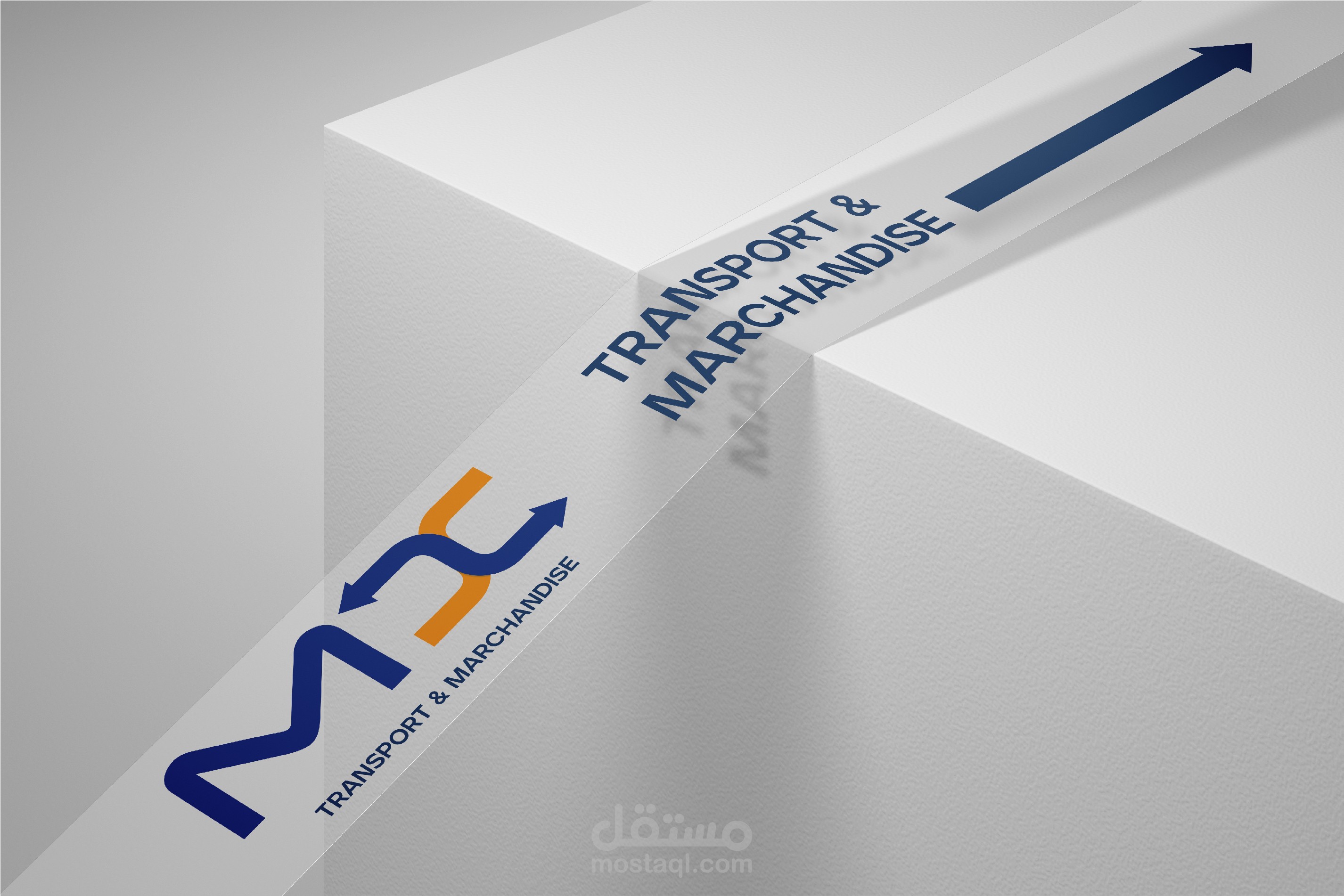 تصميم هوية العلامة التجارية MZS Logistics