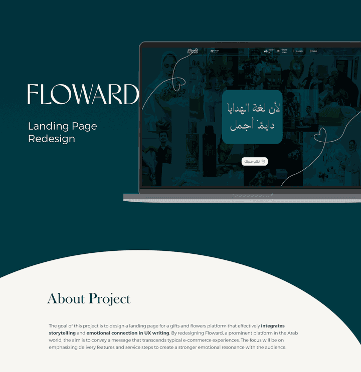 Floward | Landing Page Redesign